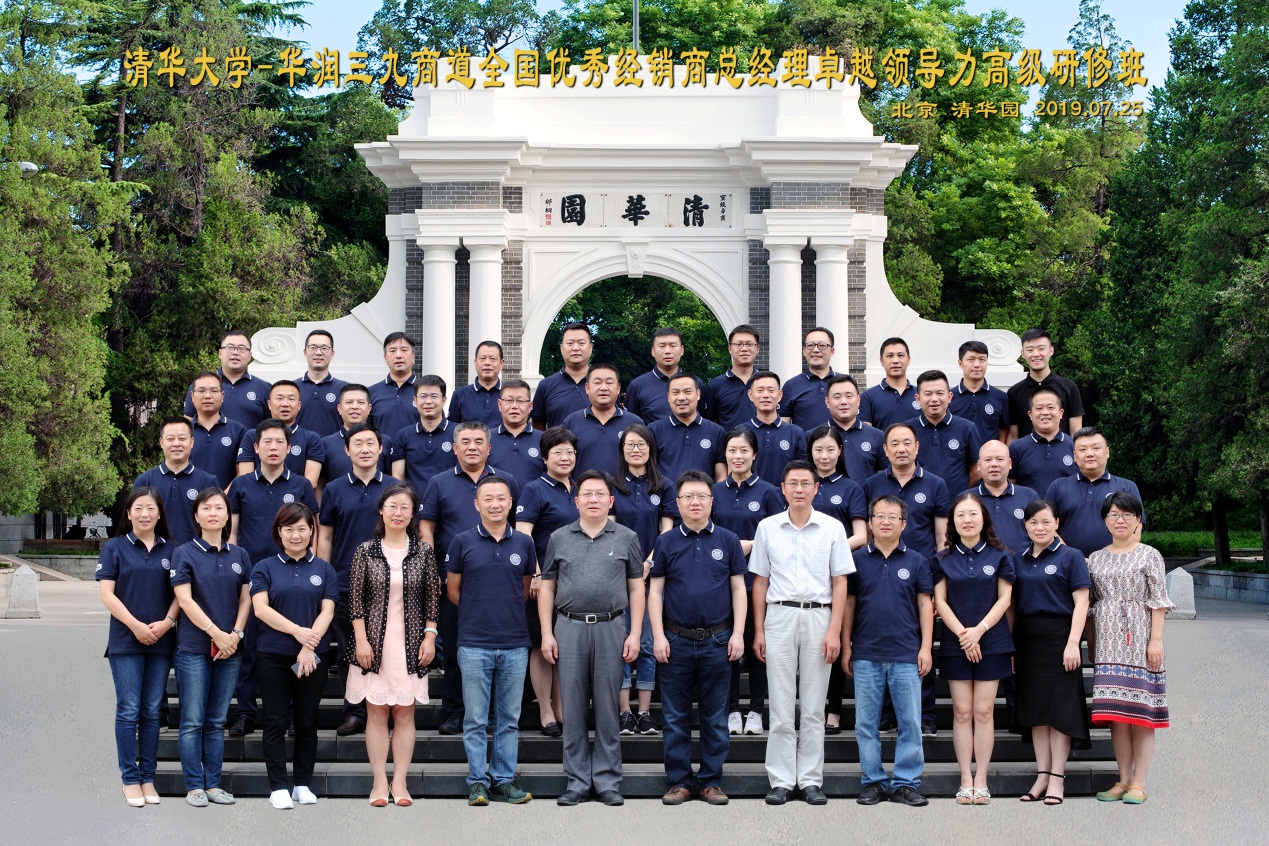 �������ʹ���-׷�󿵽�,����һ������