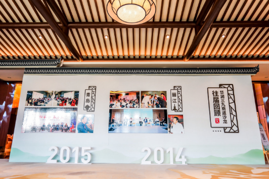 �������ʹ���-׷�󿵽�,����һ������