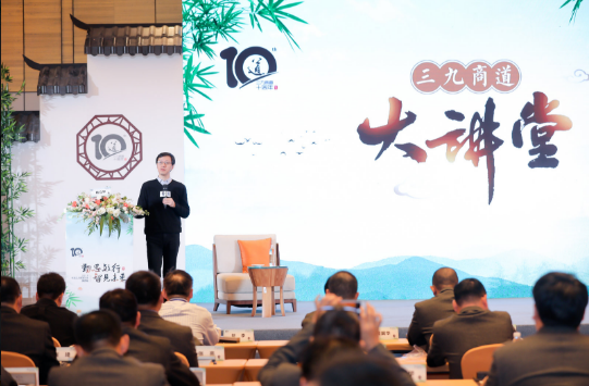 �������ʹ���-׷�󿵽�,����һ������