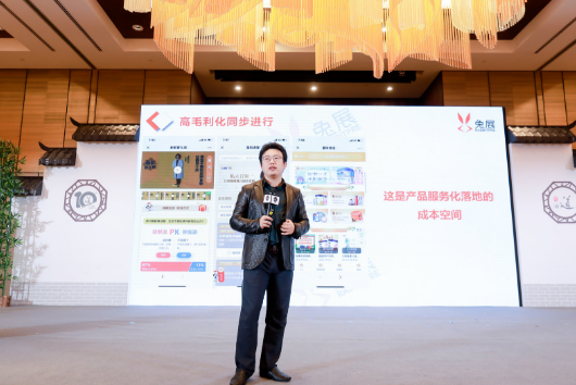 �������ʹ���-׷�󿵽�,����һ������