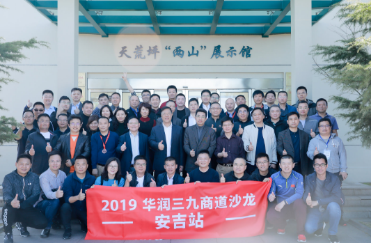 �������ʹ���-׷�󿵽�,����һ������