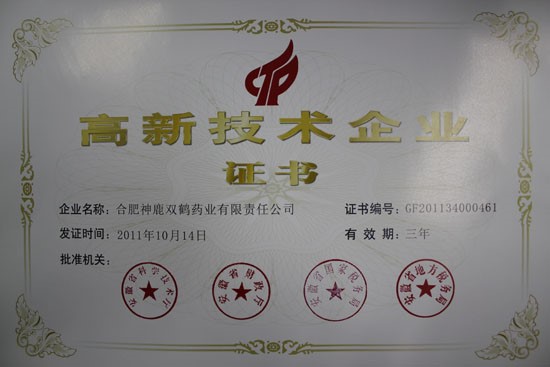 �������ʹ���-׷�󿵽�,����һ������