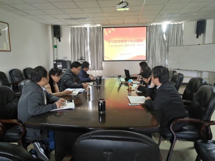 ¶«Éý¹ú¼Ê¹ÙÍø-×·Çó¿µ½¡,ÄãÎÒÒ»ÆðÉú³¤