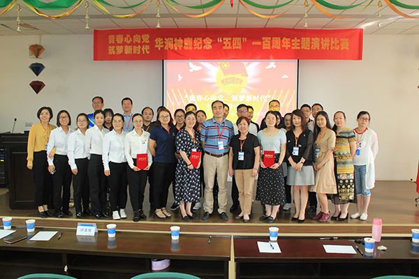 ¶«Éý¹ú¼Ê¹ÙÍø-×·Çó¿µ½¡,ÄãÎÒÒ»ÆðÉú³¤