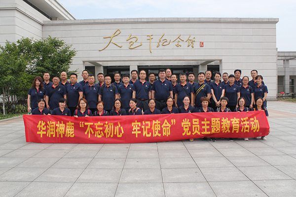 �������ʹ���-׷�󿵽�,����һ������