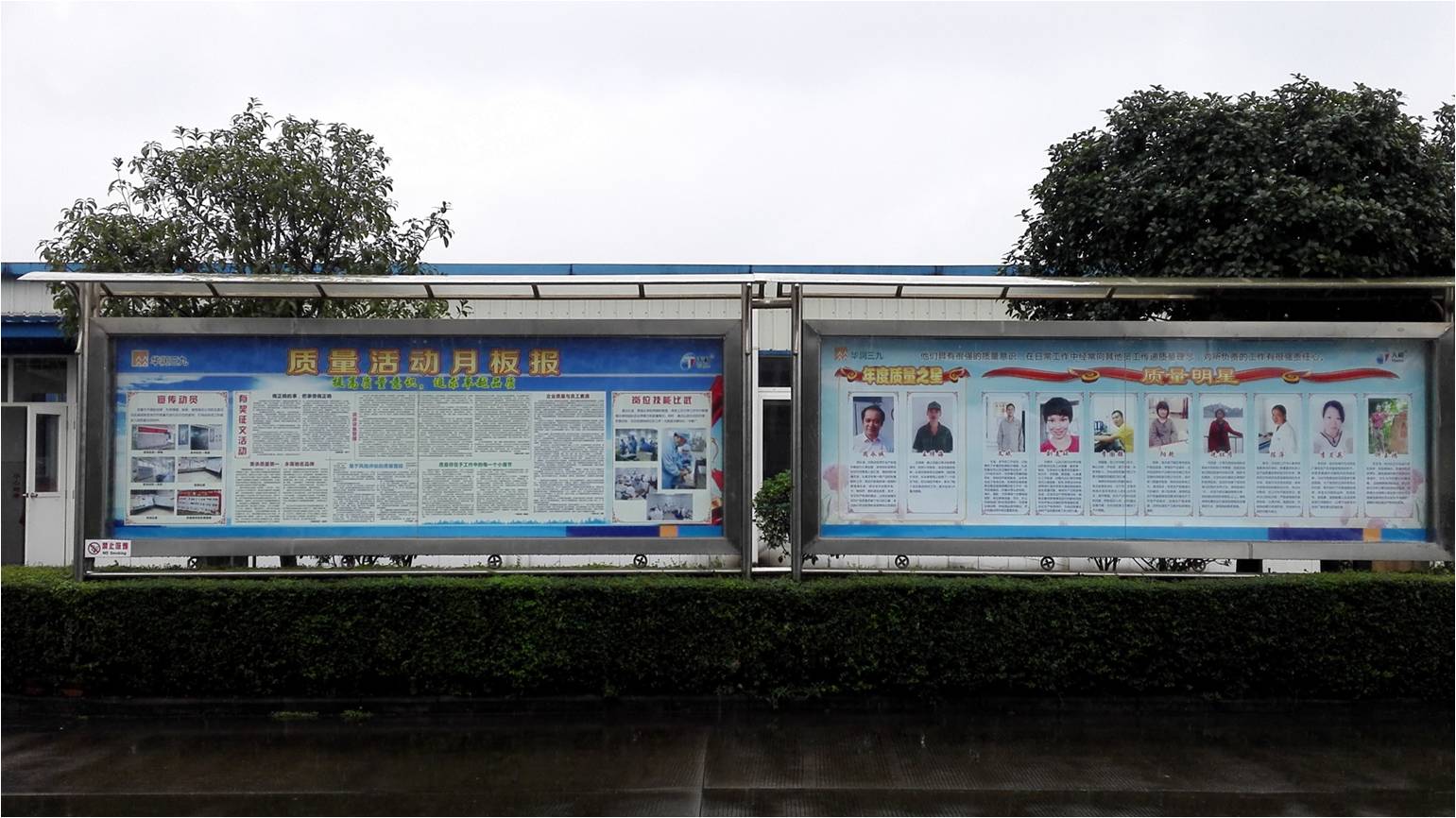 �������ʹ���-׷�󿵽�,����һ������