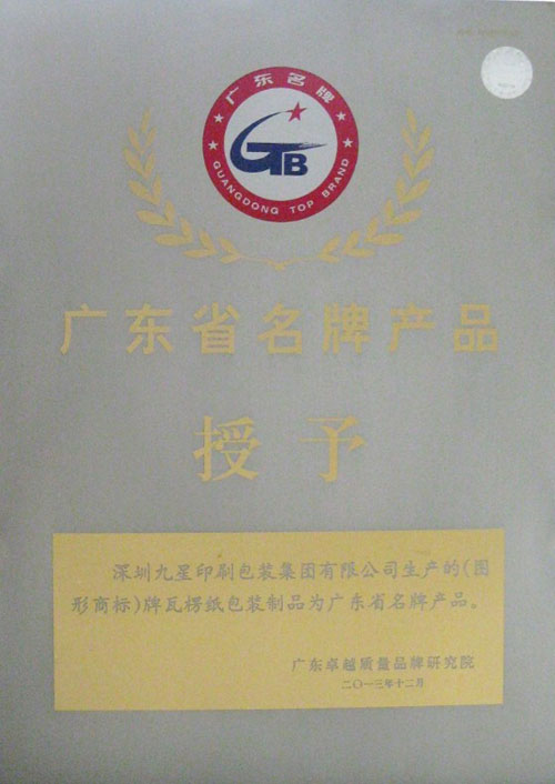 �������ʹ���-׷�󿵽�,����һ������