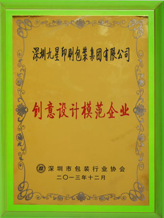 �������ʹ���-׷�󿵽�,����һ������