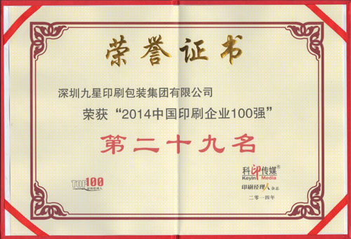 �������ʹ���-׷�󿵽�,����һ������