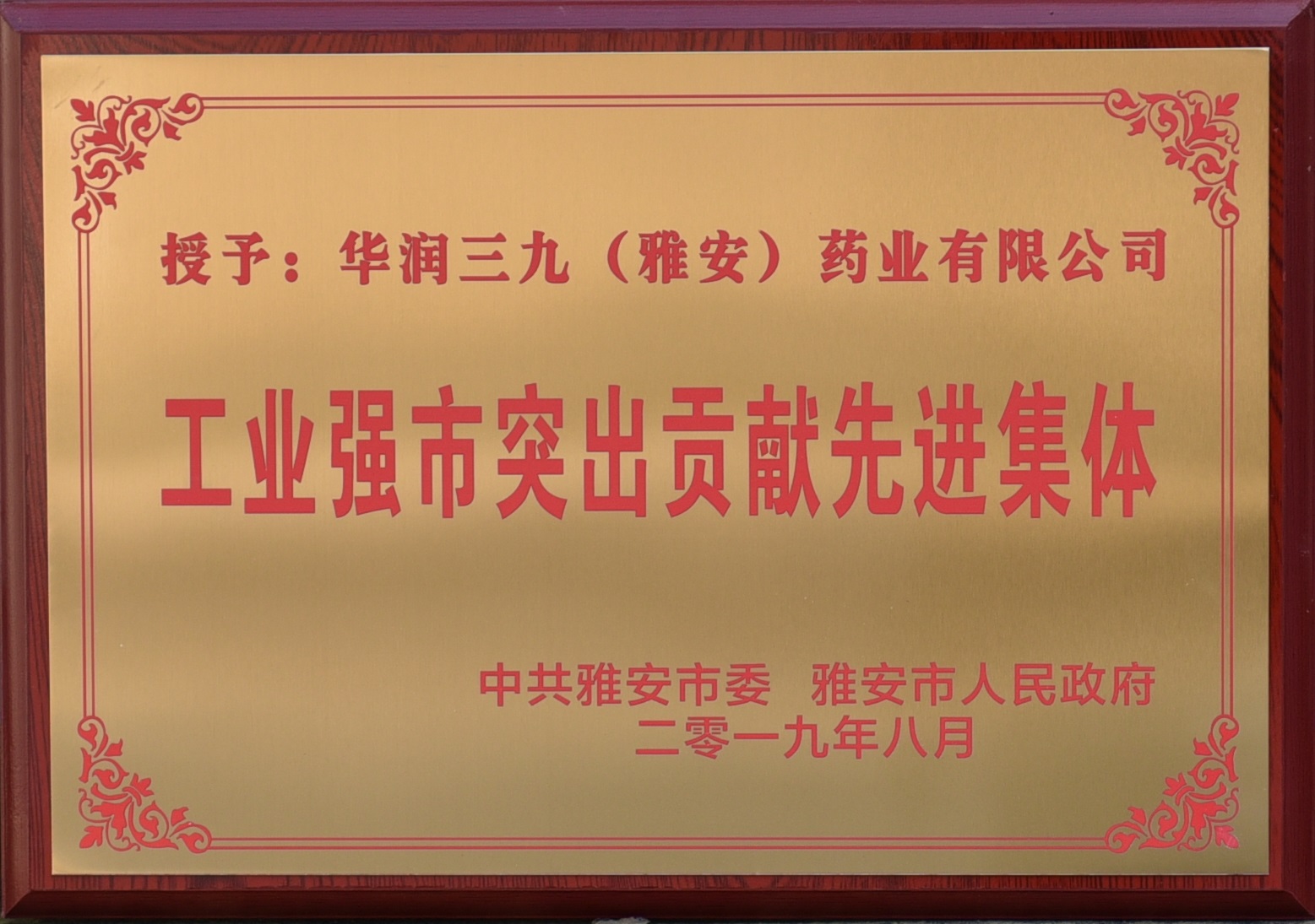 ��ҵǿ��ͻ��Т˳����