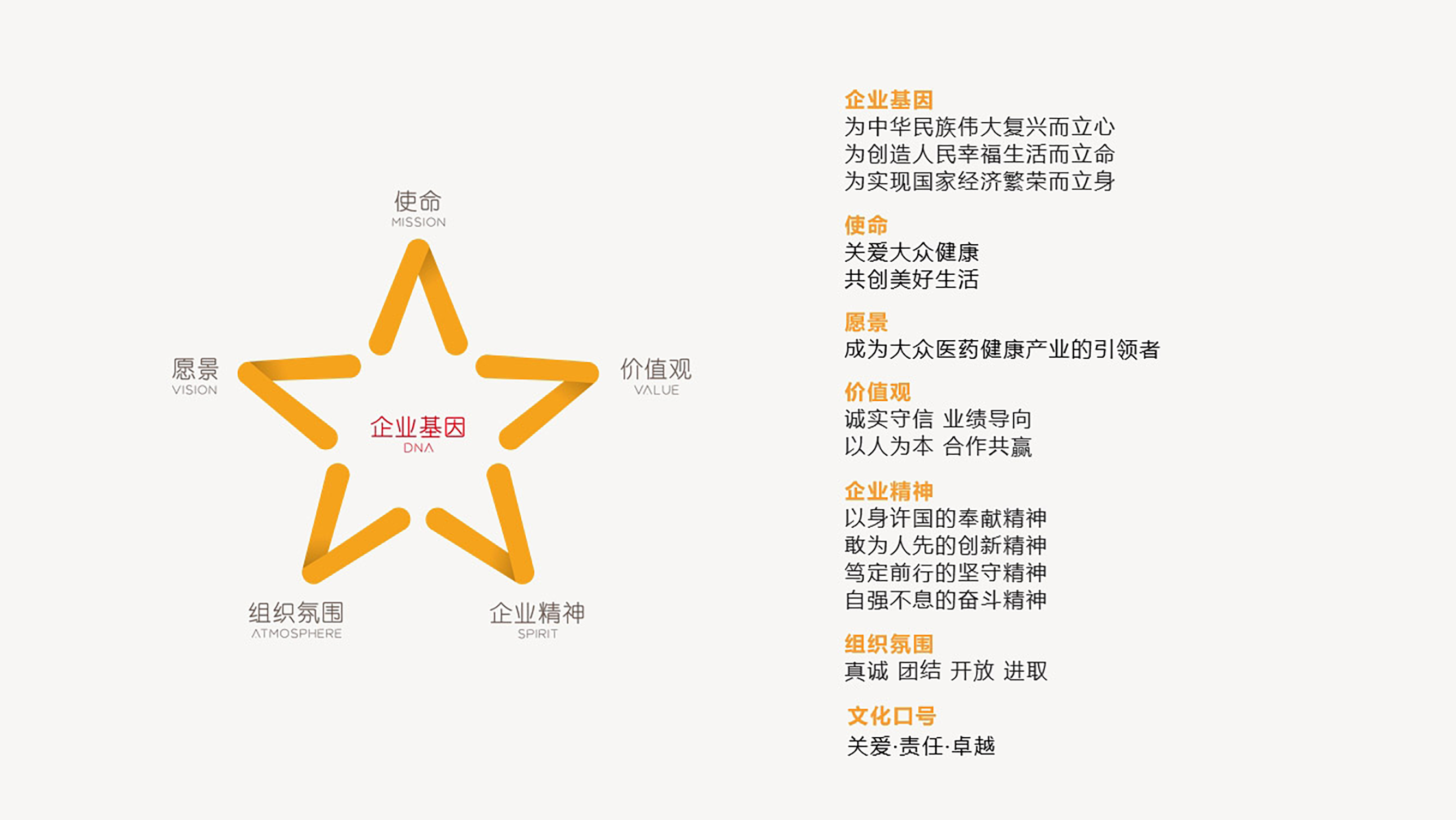 20240823-174831 20240823-174831.png